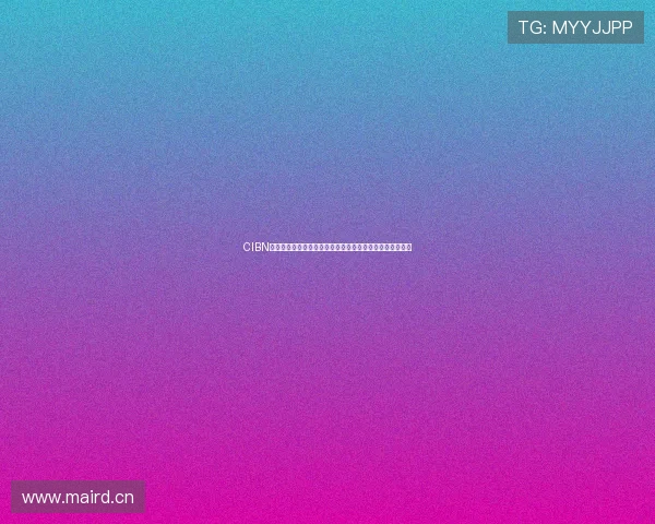 CIBN聚体育能看直播吧带你畅享高清赛事直播实时互动观赛平台 CIBN聚体育能看直播吧带你畅享高清赛事直播实时互动观赛平台