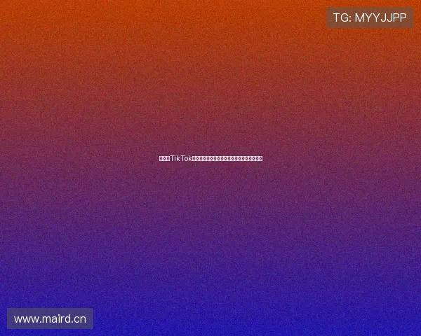 海外版TikTok官方网站入口最新下载指南与使用教程全解析 海外版TikTok官方网站入口最新下载指南与使用教程全解析